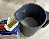 舞茸のポタージュ作り方2写真