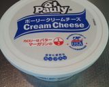 塩麹豆腐でクリーミーディップ。作り方4写真