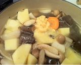 ルクルーゼdeもつ煮込み作り方8写真