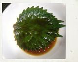 大葉の醤油漬け作り方2写真
