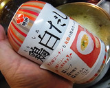 鶏むね肉とキャベツのさっと煮作り方2写真