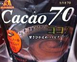 お家でDOUTOR風カフェモカ*作り方1写真