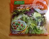 お刺身とおろしdeイタリアンサラダ作り方1写真