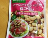 お刺身とおろしdeイタリアンサラダ作り方2写真