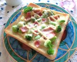 ベーコン・ブロッコリー・枝豆のトースト作り方4写真
