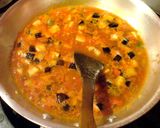 野菜の旨みたっぷり夏野菜のトマトリゾット作り方4写真