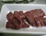 かんたん!10分丼~作り方2写真