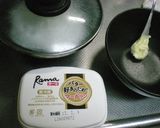 かんたん!10分丼~作り方7写真