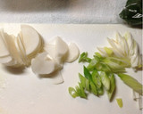 大根と長ねぎの炒め煮～柚子胡椒風味～作り方1写真