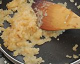 “食べる” 和風オニオンソース作り方2写真