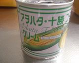 中華風コーンスープ（豆腐入り）作り方1写真