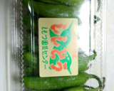 なぜか絶賛される　ししとうの甘辛♪作り方1写真