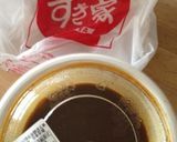 超簡単！頭がよくなる？さんま缶カレー作り方1写真