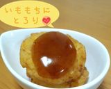 レンジでみたらしあん♪作り方4写真