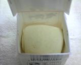 手ごね 見た目も豆腐似?≪お豆腐パン≫作り方12写真