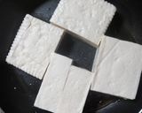 お弁当のおかずと兼用の簡単豆腐ステーキ作り方2写真