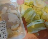 ホルモン(小腸)キャベツ炒め作り方1写真