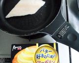 幼児食初期・白身魚のマーガリン焼き作り方1写真