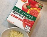 ミートソース作り方2写真