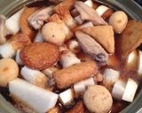 簡単で覚えやすい調味料の★おでん作り方1写真