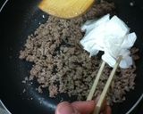 おっ！うまい！セロリとそぼろの混ぜご飯作り方2写真