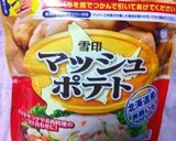 ポテトフレークでじゃがいもポタージュ作り方1写真