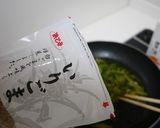 きゅうり大量消費！きゅうりのキンピラ作り方6写真