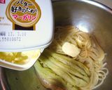焼きナスの明太子バターパスタ作り方4写真