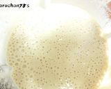 ★*◎豆腐と小豆ミルクのアイスくりん◎*作り方3写真