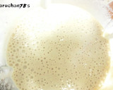 ★*◎豆腐と小豆ミルクのアイスくりん◎*作り方3写真