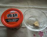 ミンチとゴーヤのぺぺロンチーニ風？w作り方4写真