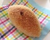 アボカド入り♪焼きキーマカレーパン♡HB作り方13写真