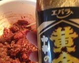 ビビンパ風☆チリソースとマヨ♫作り方1写真