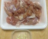 うちのグリーンカレー作り方1写真