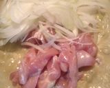 うちのグリーンカレー作り方5写真