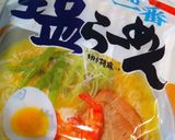 白菜たっぷり塩らーめん作り方10写真