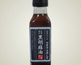 簡単！きのこの炊き込みごはん作り方1写真