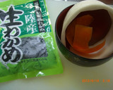 大根とさつま揚げの油いため～♪作り方8写真