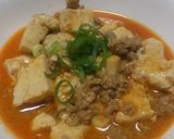 坦々風味の麻婆豆腐作り方7写真