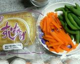 ご飯がすすむ♪ちあきママの「あぶたま煮」作り方1写真