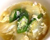 キャベツとオクラのおかずスープ(^-^)作り方7写真