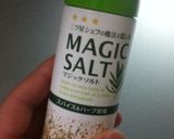 シリコンスチーマーで鱈の酒蒸し作り方3写真