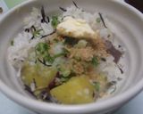 さつまいもご飯作り方5写真