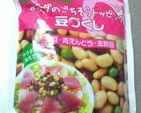 *+お豆とエビのアジアン風サラダ*+作り方1写真