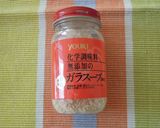 簡単★レタスとハム玉トマトの中華風スープ作り方7写真