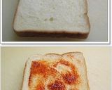 ピリ辛好きのコチュジャン!ピザトースト♪作り方1写真