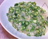 超簡単!10分でできる美味しいイカオクラ作り方10写真