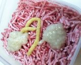塩麹を使った枝豆入り肉そぼろ作り方1写真