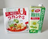 ズボラでごめんなチャイ作り方5写真