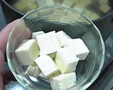 お弁当仕様☆豆腐入り和風ハンバーグ作り方1写真